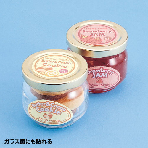 情報 周辺 機器 パーツ ケース スタンド アクセサリー 部品 マウス パット WEB デジタル関連 | サンワサプライ インクジェット用コットン布シール JP-NU4A6N
