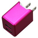 BAUT PREMIUM LightningCable付AC3.4A1.0mMA BA2ULAN3410MA 関連:(送料無料 通販 グッズ 商品 便利 父の日 母の日 クリスマス 結婚 プレゼント)