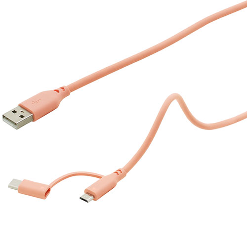 BAUT マシュマロ2Wayケーブル 2.0m PK BUSS2W200PK | ケーブル 関連単語 HDMI VGA インターフェース ディスプレイ パソコン DVD アナログ デジタル usb PC 周辺機器 アクセサリー 転送 信号 DVI 変換 ケーブル