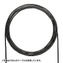 サンワサプライ カテゴリ6A屋外用LANケーブルのみ KB-T6AAD-CB300BKN | ケーブル 関連単語 DVI 変換 ケーブル HDMI VGA イン...