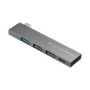 機器 パーツ ケース スタンド アクセサリー 部品 マウス パット WEB LAN ルーター デジタル関連 | サンワサプライ USB Type-C コンボ スリムハブ USB-3TCH21SN(2)