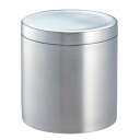佐藤金属興業 SALUS マトリス ラウンドボックス M SALUS201179 関連:(送料無料 通販 グッズ 商品 便利 父の日 母の日 クリスマス 結婚 ...