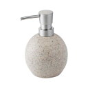佐藤金属興業 SALUS marmo ディスペンサー SALUS203762 関連:(日常 生活 暮らし グッズ 商品 アイデア 時短 便利 父の日 母の日 ク...