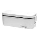 サンコー 車載用12V弁当箱炊飯器 TKLUN21W 関連:(送料無料 通販 グッズ 商品 便利 父の日 母の日 クリスマス 結婚 プレゼント)