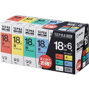 キングジム テプラPROテープ ベーシックパック18mm SC186T | テープ 関連単語 メジャー ライター led お洒落 おしゃれ 医療 マスキング の...