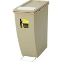 東谷 ゴミ箱 シンプルデザイン スリムコンテナ 20L ベージュ LFS-847BE 関連:(おすすめ 送料無料 グッズ 商品 用品 人気 簡単 快適 ユニーク おもしろ)敬老の日 就職 節分 卒業 成人の日 長寿祝い 出産祝い 御中元 香典返し 卒業