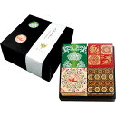 奈良祥樂 大和し美しオリーブなあられ4箱セット C5177019 関連:(日常 生活 暮らし グッズ 商品 アイデア 時短 便利 父の日 母の日 クリスマス 結婚 プレゼント)暑中見舞い 年賀 入学 ひな祭り 引き出物 御玉串料 喜寿 目的 お彼岸 敬老の日