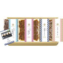 三河の佃煮 B9064096 関連:(日常 生活 暮らし グッズ 商品 アイデア 時短 便利 父の日 母の日 クリスマス 結婚 プレゼント)