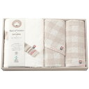 ナチュコット 抗菌・防臭加工タオルセット マルチカラー 2076-051 関連:(日常 生活 暮らし グッズ 商品 アイデア 時短 便利 父の日 母の日 クリス...