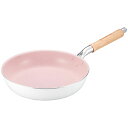 スイート リーフ 軽~いフライパン26cm 2143-028 関連:(日常 生活 暮らし グッズ 商品 アイデア 時短 便利 父の日 母の日 クリスマス 結婚 プレゼント)