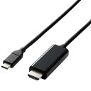 パソコン パーツ 部品 LAN スタンド 情報 マウス スマートフォン OA機器 周辺 スマホ デジタル関連 | エレコム USB Type-C TM 用HDMI変換ケーブル CAC-CHDMI30BK(2)