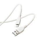パソコン スマホ OA機器 デジタル 情報 周辺 機器 パーツ ケース スタンド アクセサリー デジタル関連 | エレコム なめらかLightningケーブル MPA-UALSS10WH(2)