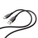 エレコム なめらかUSB Type-Cケーブル(非認証品、A-C) MPA-ACSS10GY(2)