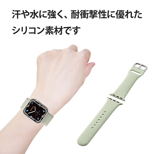 エレコム Apple Watch用シリコンバンド ニュアンスカラー(41/40/38mm) AW-41BDSCGIV | Apple 関連単語 スマホ タブレット ギフト Pencil ウオッチ メンズ アップル watch 10 バンド se 9 充電器 充電 カバー ultra スマートフォン カード