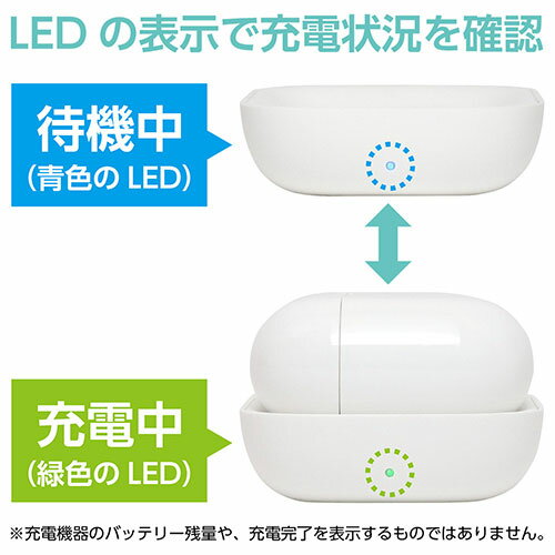 パット WEB LAN ルーター パソコン スマートフォン スマホ OA機器 デジタル 情報 周辺 デジタル関連 | MCO AirPodsシリーズ専用ワイヤレスチャージャー ブラック IWU-03 BK
