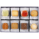 銀座コロンバン東京 フールセック33枚入 2190-077 関連:(送料無料 通販 グッズ 商品 便利 父の日 母の日 クリスマス 結婚 プレゼント)(4)