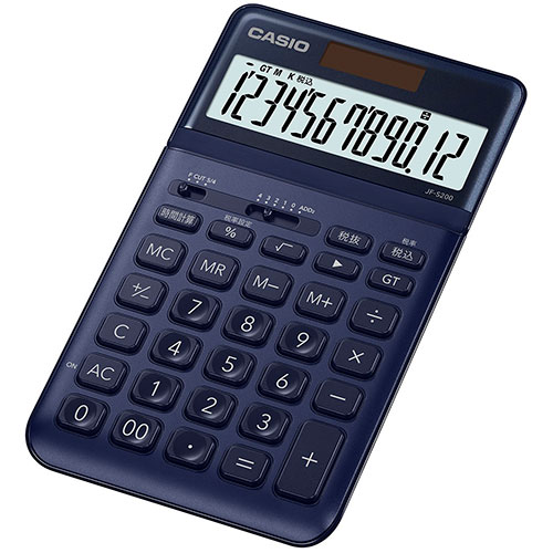 カシオ計算機 CASIO スタイリッシュ電卓 ジャストタイプ12桁 ネイビー JF-S200-NY-N | 大きい 小さい 12桁 12 桁 おしゃれ 簿記 可愛い かわいい オシャレ 簿記 ミニ ちいさい おおきい 事務 オフィス 電卓 カシオ計算機 CASIO スタイリッシュ電卓 ジャストタイプ12桁 ネイビー JF-S200-NY-N | 大きい 小さい 12桁 12 桁 おしゃれ 簿記 可愛い かわいい オシャレ 簿記 ミニ ちいさい おおきい 事務 オフィス 電卓