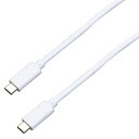 【5個セット】BAUT Type-C/Type-CケーブルUSB3.1Gen2 3A1mWH BUSCC3130100WX5 | PC スマホ 機器 関連:アダプタ 延長 ケーブル タイプ 充電 メモリー usbメモリ ハブ コンセント 変換 充電器 容量 type(2)