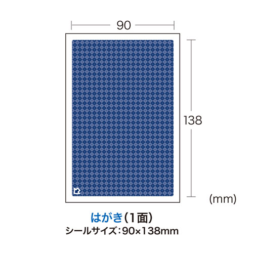 【ショップポイント5倍】 （まとめ） NIPPO タイムカード 620T 1箱入 （×5セット）
