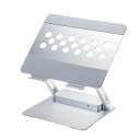 情報 周辺 機器 パーツ ケース スタンド アクセサリー 部品 マウス パット WEB デジタル関連 | サンワサプライ USB Type-Cドッキングステーション スタンド付き USB-CVDK9STN(2)