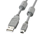 サンワサプライ ミニUSBケーブル 0.3m KU-AMB503K | パソコン 機器 関連:type ハブ usbメモリ アダプタ 充電 ケーブル コンセント 変換 延長 充電器 タイプ 容量 メモリー(2)