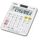 カシオ計算機 CASIO チェック検算電卓 ミニジャストタイプ12桁 MJ-120W-N | 大きい 小さい 12桁 12 桁 おしゃれ 簿記 可愛い かわいい...
