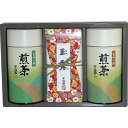 宇治園 銘茶セット FUJI41026 関連:(日常 生活 暮らし グッズ 商品 アイデア 時短 便利 父の日 母の日 クリスマス 結婚 プレゼント)(4)