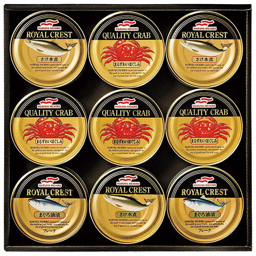 マルハニチロ 海鮮づくし FUJI58958 関連:(送料無料 通販 グッズ 商品 便利 父の日 母の日 クリスマス 結婚 プレゼント)