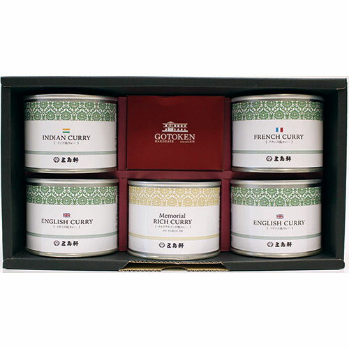 五島軒 カレー缶詰5缶セット FUJI10556 五島軒 カレー缶詰5缶セット FUJI10556
