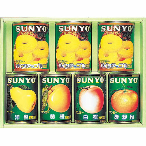 静岡製茶 銘茶セット FUJI55881 水 ソフトドリンク お茶 紅茶 お茶飲料 日本茶 関連：(日常 生活 暮らし グッズ 商品 アイデア 時短 便利 父の日 母の日 クリスマス 結婚 プレゼント)のサムネイル