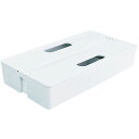 日東 かるコン M 便利な収納ボックス ホワイト KCM-WH 関連:(送料無料 通販 グッズ 商品 便利 父の日 母の日 クリスマス 結婚 プレゼント)