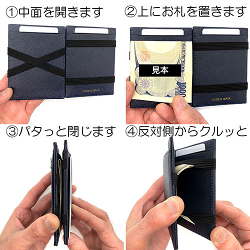 リサイド RIE SIDE スピンウォレット SPIN WALLET イエロー WOW-A-YE 関連：(アイディア 時短 グッズ 商品 生活 暮らし 便利 安全)