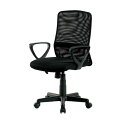 弘益 メッシュバックチェア ブラック KHC-832L-BK 関連:(送料無料 通販 グッズ 商品 便利 父の日 母の日 クリスマス 結婚 プレゼント)