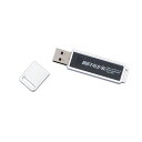 BUFFALO バッファロー RUF2-HSCシリーズ管理設定ソフトウェア (RUF2-HSCシリーズ管理設定ソフトウェア) RUF2HSCMGR | パソコン スマホ スマートフォン タブレット 周辺機器 アクセサリー 関連単語 アイデア商品 電源 usb hdmi ケーブル wifi ルーター wi-fi 機器