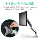 部品 マウス パット WEB LAN ルーター パソコン スマートフォン スマホ OA機器 デ...