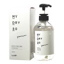 MEDIK おうちでドライクリーニング MY DRY 80 デリケート衣類が自宅で洗える MYDRY80 | 衣類 毛布 ひざ掛け カーペット 圧縮袋 ブランケット 洋服 関連単語 防臭 消臭 おしゃれ ケース 袋 小型 コンパクト 夏 大型 冬 ブラシ 収納 ラック 乾燥 除湿