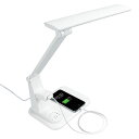 【4個セット】 YAZAWA LED学習スタンドライト コンセント付き 10W ホワイト GSLA10D01WHX4 | ライト 関連単語 充電 LED おしゃ...