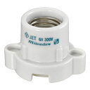 【25個セット】 YAZAWA E26耳付レセップ磁器製 SF2601X25 関連:(日常 生活 暮らし グッズ 商品 アイデア 時短 便利 父の日 母の日 ク...