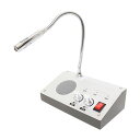 MCO 受付インターホン シルバー APU-01/SL 関連:(送料無料 通販 グッズ 商品 便利 父の日 母の日 クリスマス 結婚 プレゼント)