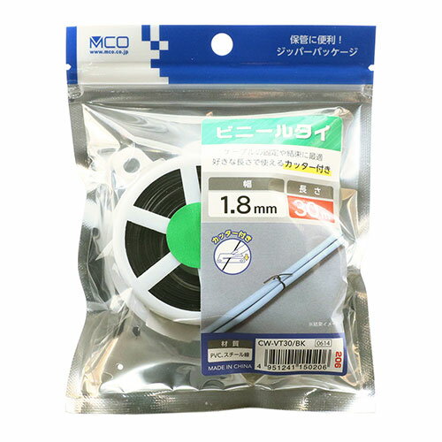 スマートフォン スマホ OA機器 デジタル 情報 周辺 機器 パーツ ケース スタンド アクセサリー デジタ..