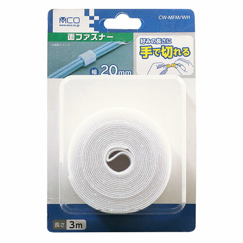 スマートフォン スマホ OA機器 デジタル 情報 周辺 機器 パーツ ケース スタンド アクセサリー デジタ..