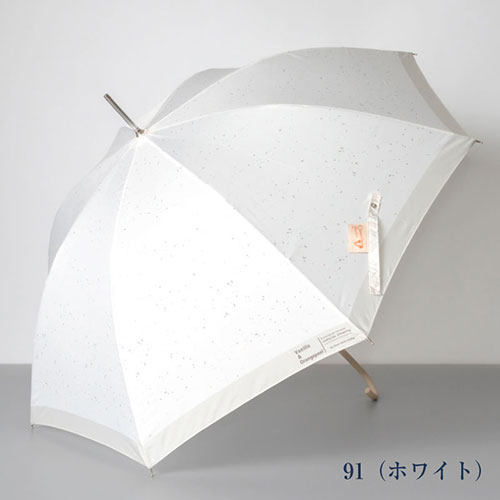 オーロラ チャムチャムマーケット CHAM CHAM MARKET 雨長傘 Ice Cream ホワイト 1CM110070791 | 傘 関連単語 傘立て スリム 可愛い コンパクト メンズ 女性 レディース かさ ホルダー カバー マグネット 男性 雨傘 子供 おしゃれ 大きい