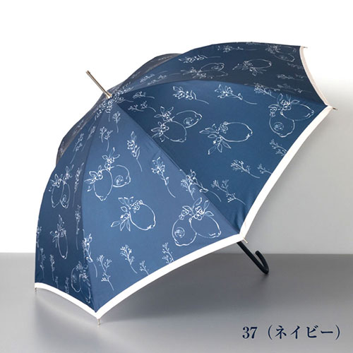 オーロラ チャムチャムマーケット CHAM CHAM MARKET 雨長傘 Lemon ネイビー 1CM110090937 | 傘 関連単語 コンパクト メンズ 女性 レディース かさ ホルダー カバー マグネット 男性 雨傘 子供 おしゃれ 大きい 傘立て スリム 可愛い