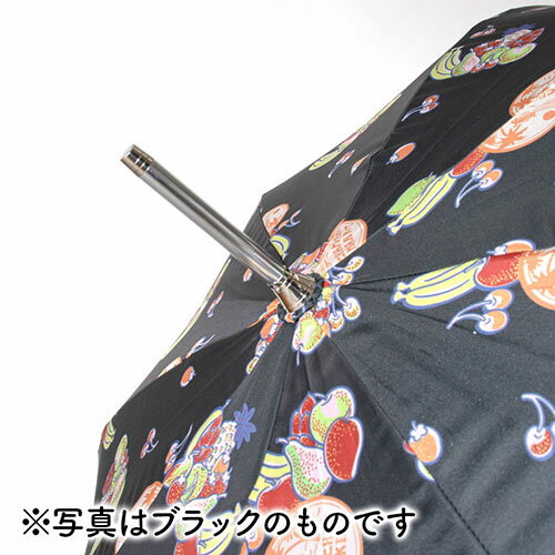 オーロラ チャムチャムマーケット CHAM CHAM MARKET 雨長傘 FRUITS ベージュ 1CM110020283 | 傘 関連単語 コンパクト メンズ 女性 レディース かさ ホルダー カバー マグネット 男性 雨傘 子供 おしゃれ 大きい 傘立て スリム 可愛い