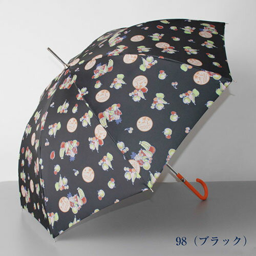 オーロラ チャムチャムマーケット CHAM CHAM MARKET 雨長傘 FRUITS ブラック 1CM110020298 | 傘 関連単語 レディース かさ ホルダー カバー マグネット 男性 雨傘 子供 おしゃれ 大きい 傘立て スリム 可愛い コンパクト メンズ 女性