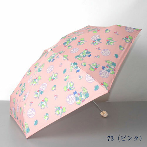 オーロラ チャムチャムマーケット CHAM CHAM MARKET 雨ベビーミニ傘 FRUITS ピンク 1CM170020273 | 傘 関連単語 コンパクト メンズ 女性 レディース かさ ホルダー カバー マグネット 男性 雨傘 子供 おしゃれ 大きい 傘立て スリム 可愛い