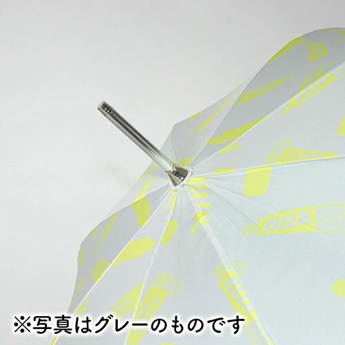 オーロラ チャムチャムマーケット CHAM CHAM MARKET 雨長傘 Tube グレー 1CM110030393 | 傘 関連単語 コンパクト メンズ 女性 レディース かさ ホルダー カバー マグネット 男性 雨傘 子供 おしゃれ 大きい 傘立て スリム 可愛い