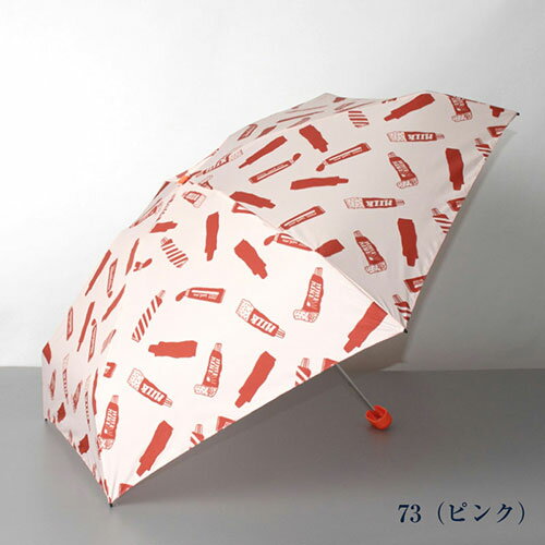 オーロラ チャムチャムマーケット CHAM CHAM MARKET 雨ベビーミニ傘 Tube ピンク 1CM170030373 | 傘 関連単語 ホルダー カバー マグネット 男性 雨傘 子供 おしゃれ 大きい 傘立て スリム 可愛い コンパクト メンズ 女性 レディース かさ