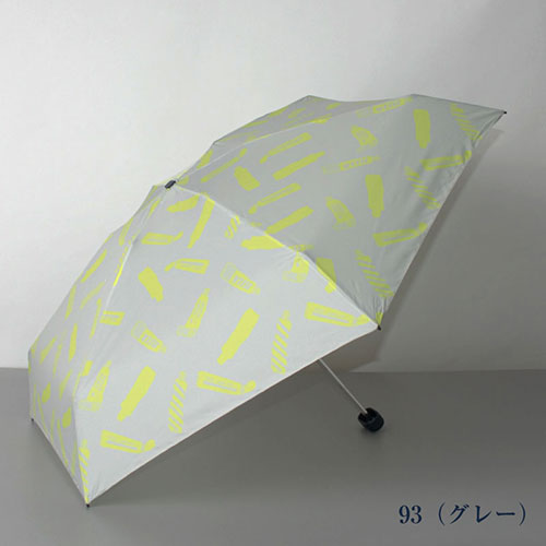 オーロラ チャムチャムマーケット CHAM CHAM MARKET 雨ベビーミニ傘 Tube グレー 1CM170030393 | 傘 関連単語 コンパクト メンズ 女性 レディース かさ ホルダー カバー マグネット 男性 雨傘 子供 おしゃれ 大きい 傘立て スリム 可愛い