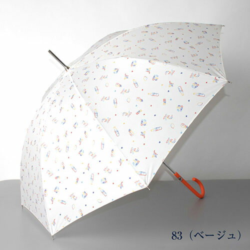 オーロラ チャムチャムマーケット CHAM CHAM MARKET 雨長傘 Neon ベージュ 1CM110060683 | 傘 関連単語 レディース かさ ホルダー カバー マグネット 男性 雨傘 子供 おしゃれ 大きい 傘立て スリム 可愛い コンパクト メンズ 女性